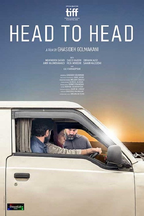 Head to Head Poster