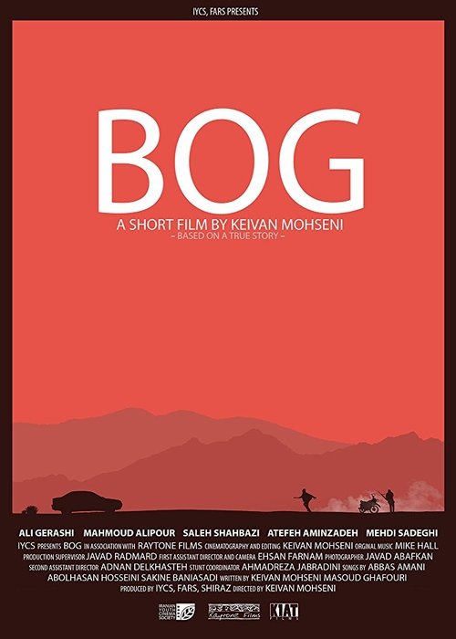 Bog Poster