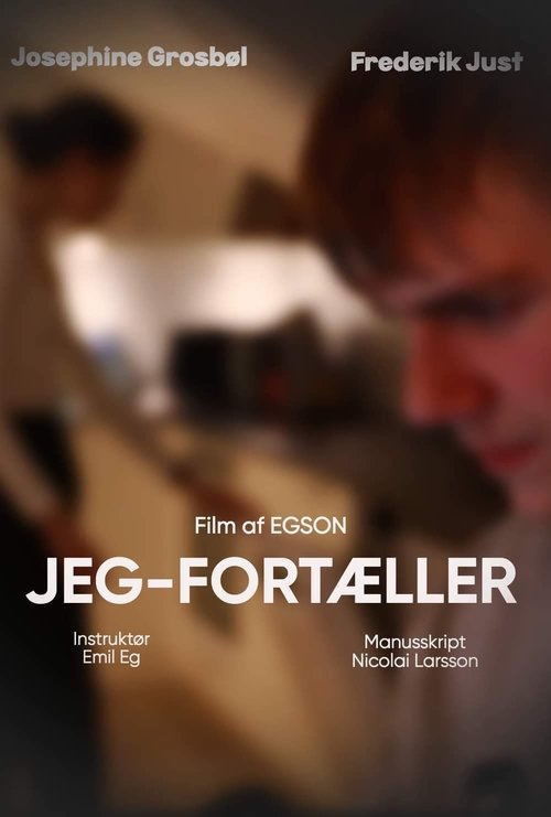 1st Person Narrator Poster