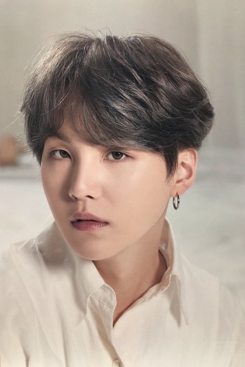 Poster of Suga