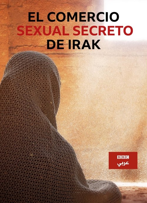 Background poster of Undercover with the Clerics: Iraq's Secret Sex Trade blurred