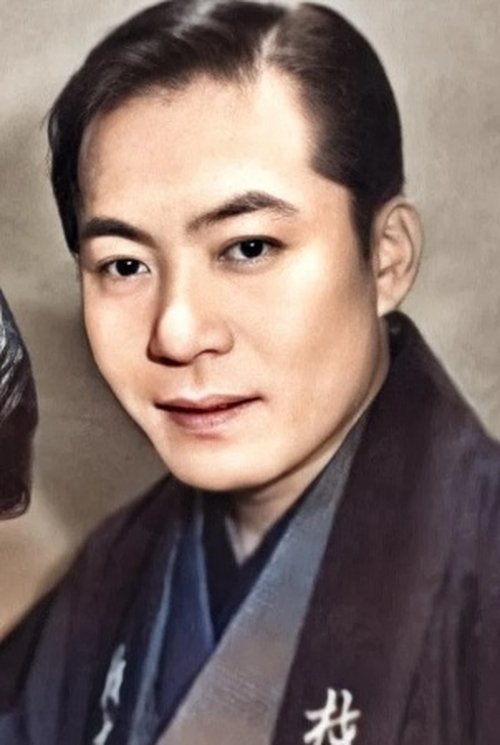 Poster of Yūji Nanto