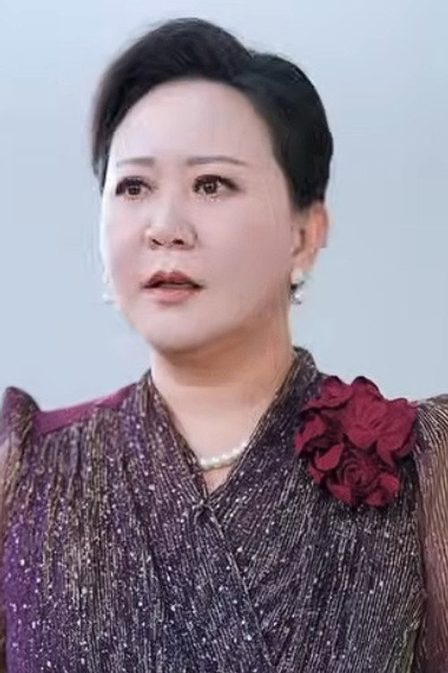 Xiao Li Li