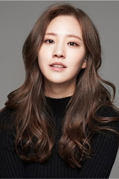 Poster of Kim Soo-kyung