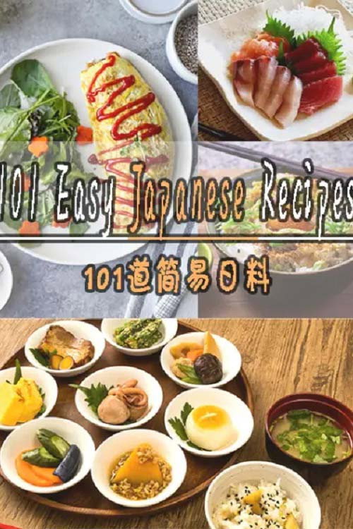 101 Most Embarrassing Moments in Entertainment电影海报