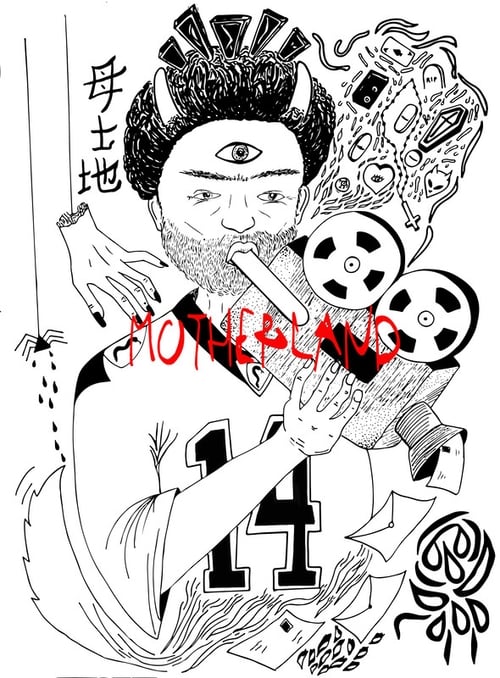 Motherland Poster