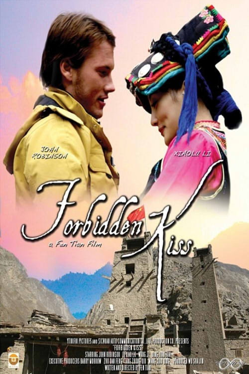 Forbidden Kiss poster 2