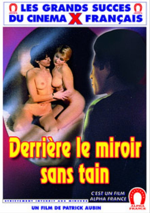 Derrière le miroir sans tain poster 2