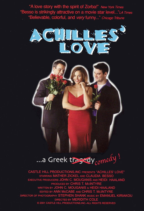 Achilles' Love poster 2