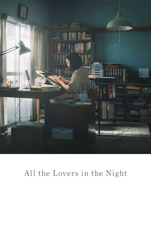 All the Lovers in the Night Poster