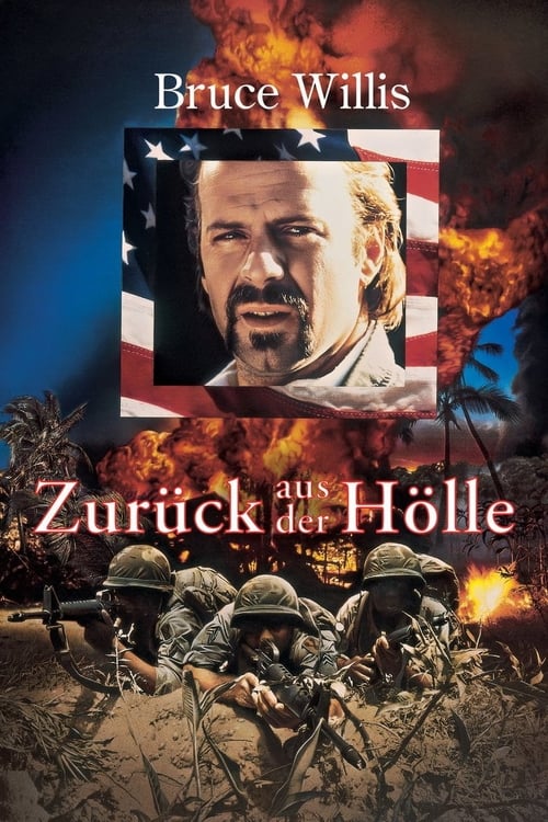 Zurück aus der Hölle Ganzer Film (1989) Stream Deutsch