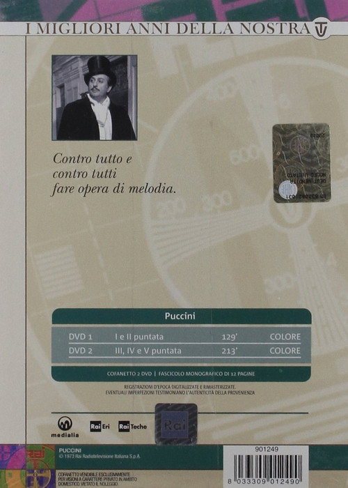 Puccini poster 2