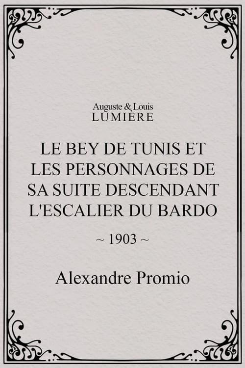 Le+Bey+de+Tunis+et+les+personnages+de+sa+suite+descendant+l%27escalier+du+Bardo