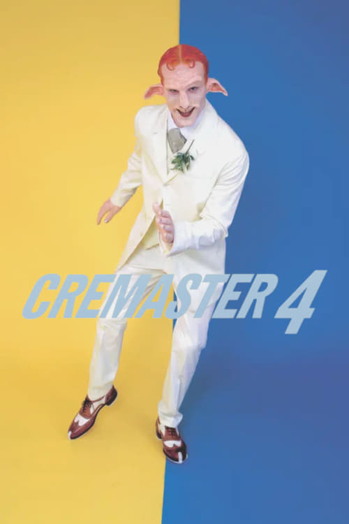 Cremaster+4