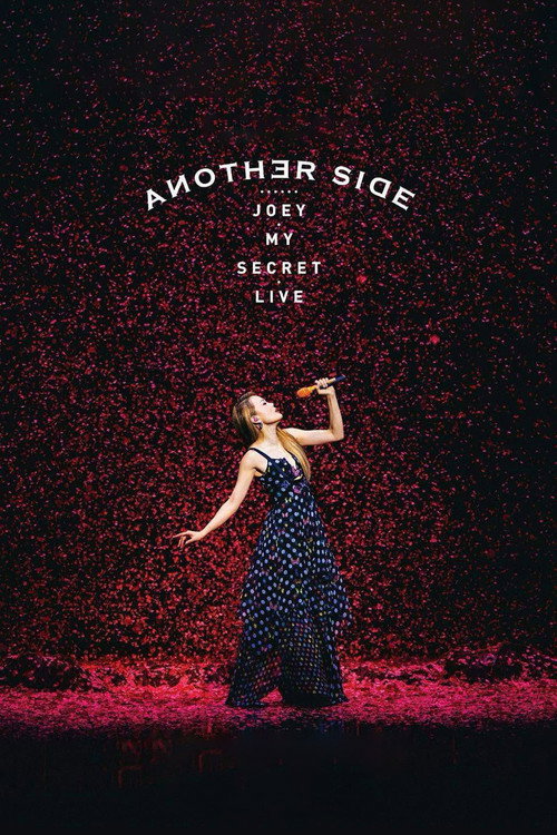 容祖儿 Another Side Joey My Secret Live 2024 特别版电影海报