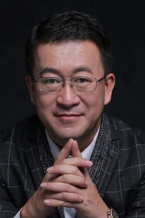 Poster of Ding Liang
