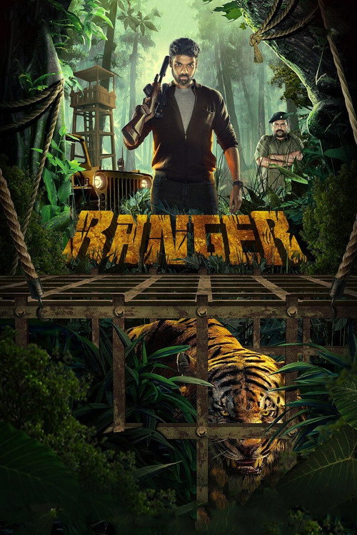 Ranger poster 3