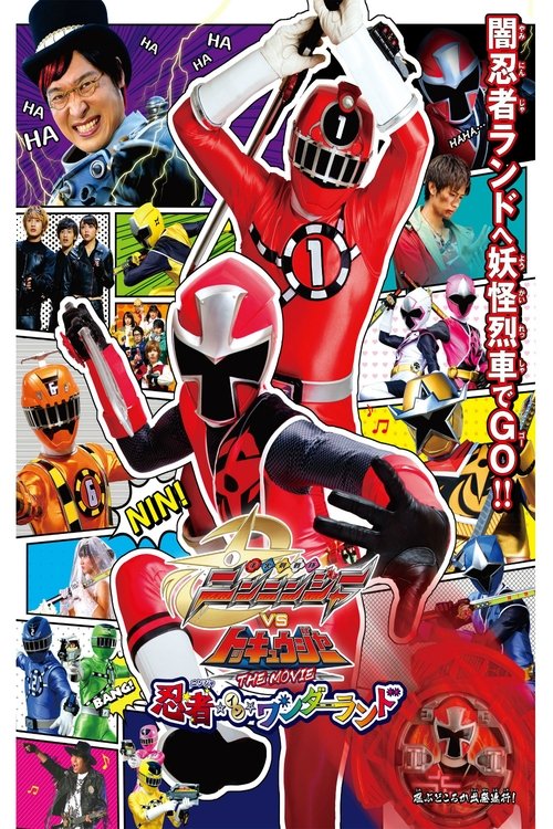 Shuriken+Sentai+Ninninger+vs.+ToQger+the+Movie%3A+Ninjas+in+Wonderland