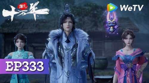 Episode 333