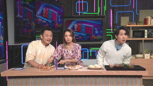 Episode 119