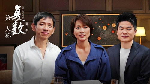 Episode 1