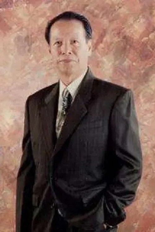 Poster Zhang Yuekai