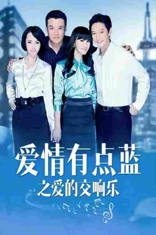 parasite