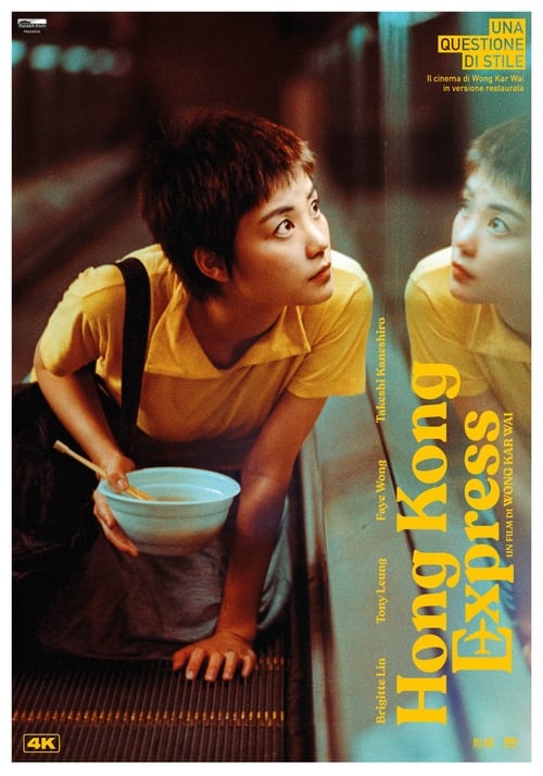 Hong Kong Express poster Hong Kong Express (1994) streaming ITA film completo Full HD