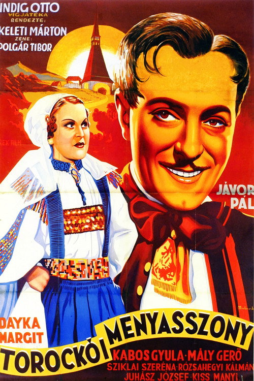 The Torocko Bride poster 2