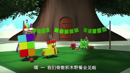 Episode 12