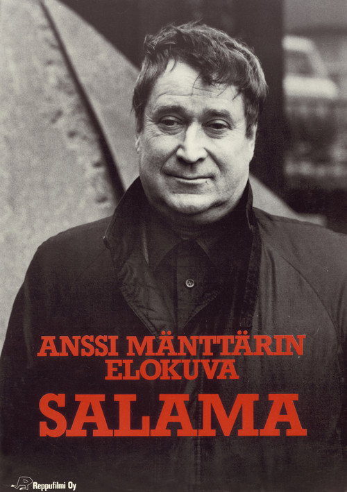 Salama