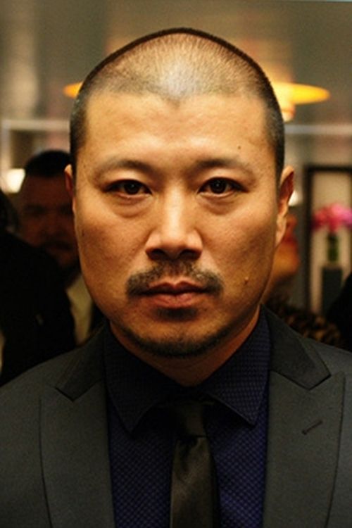 Shin Yoo-ram image