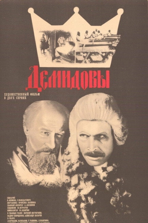Demidovy poster 4