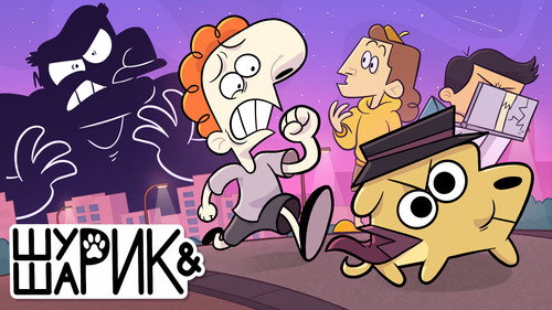 Episode 2