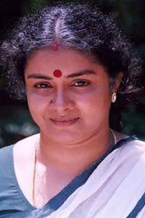 Poster of Kannur Sreelatha