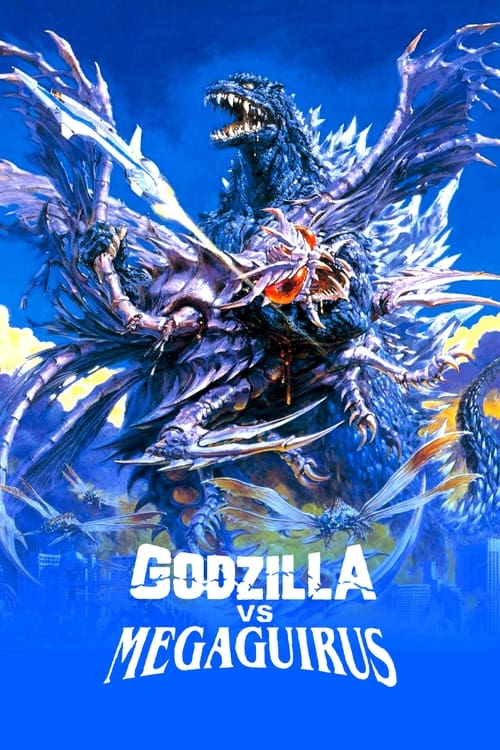 Godzilla+vs.+Megaguirus+-+The+G+Annihilation+Strategy
