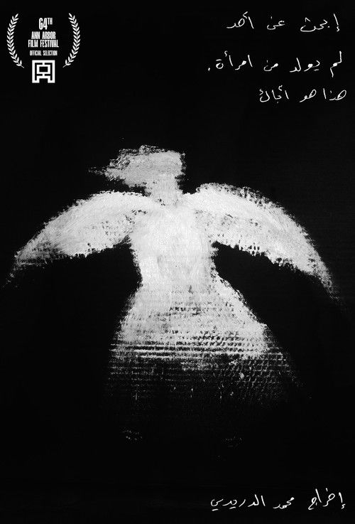 Find One Who Was Not Born Of Woman That One Is Your Father