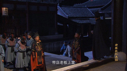 Episode 21