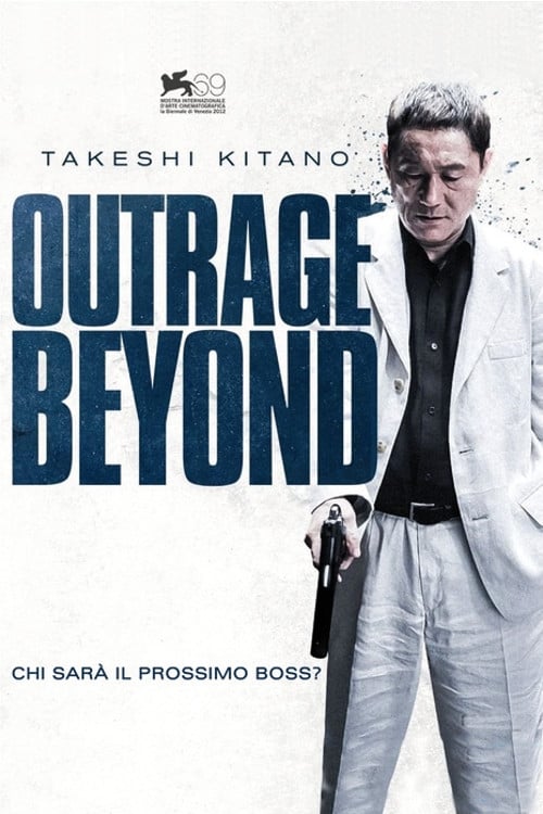 Outrage+Beyond