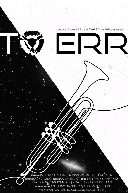 To Err Poster
