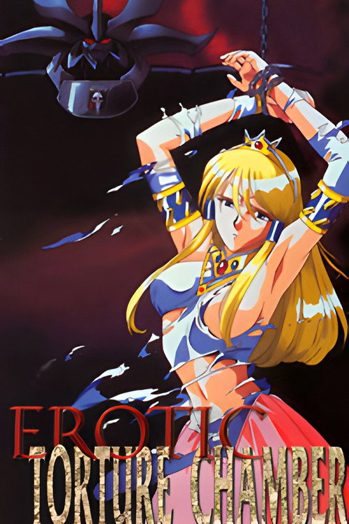 Erotic Torture Chamber poster 2