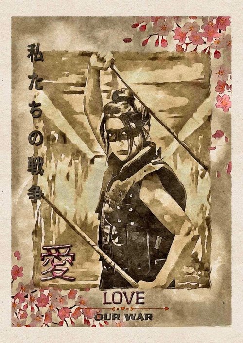 Poster image