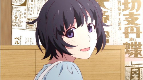 Tsubasa Tiger, Part Two