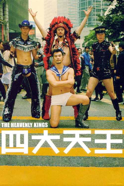 The Heavenly Kings Poster