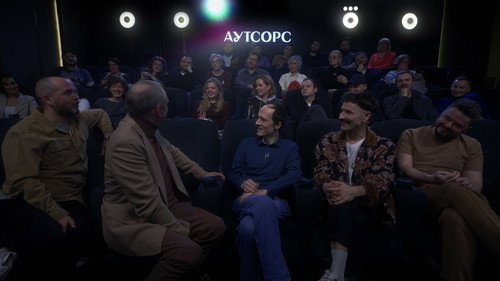 Episode 9