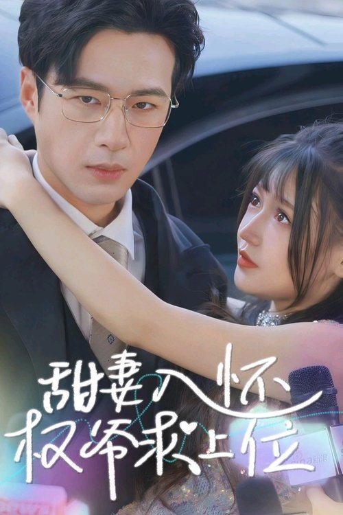 actor
