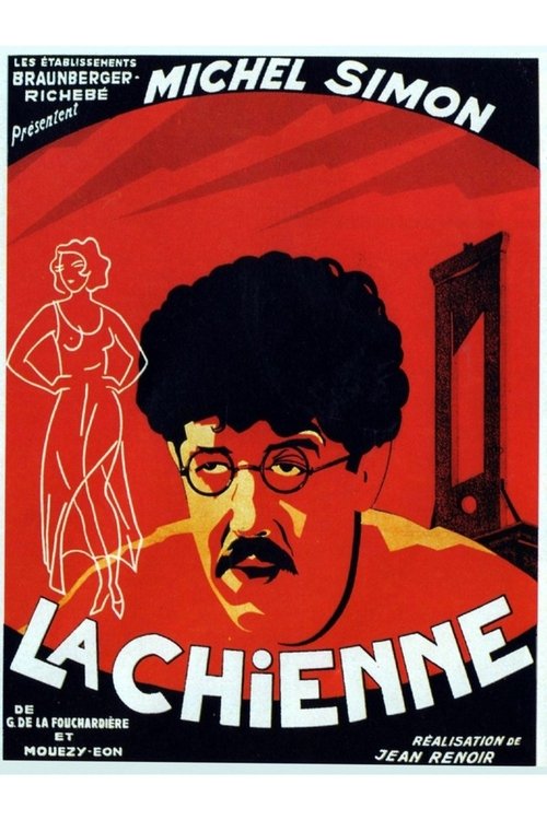 La golfa