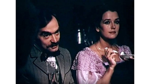 Поцелуй 1983 Película completa
