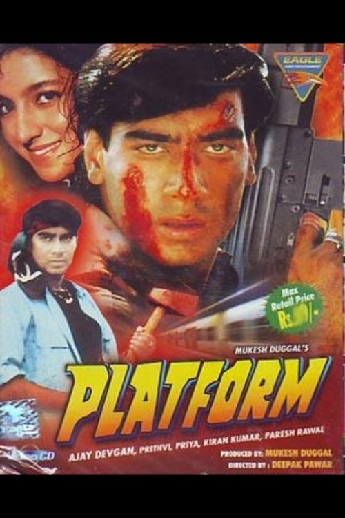 Poster image