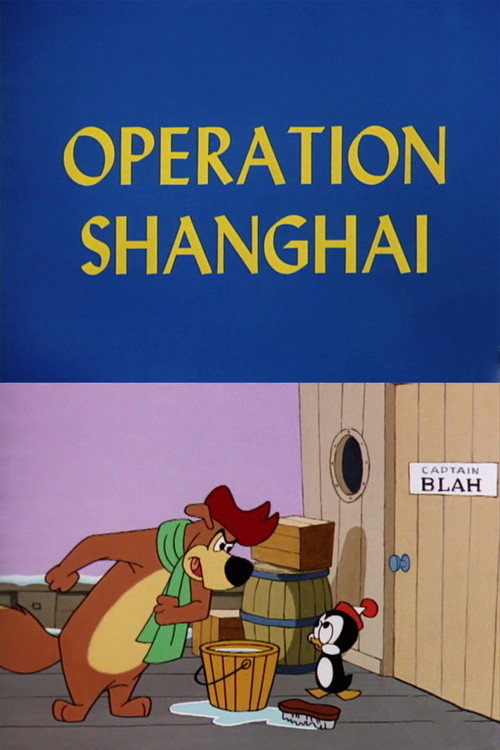 Operation Shanghai's poster